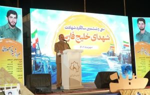 آمریکایی‌ها دست از پا خطا نکنند