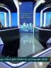 پاسخ خوردرو سازان حد اکثر یک هفته
