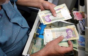 احتمال افزایش ۲۰ درصدی حقوق کارمندان