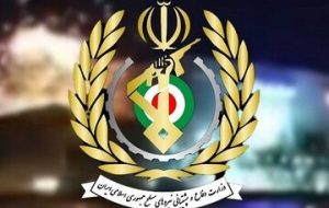 بیانیه مهم وزارت دفاع و پشتیبانی نیروهای مسلح