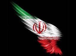لایحه‌ برای برپایی اجتماعات