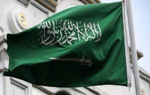 رفع محاصره نوار غزه