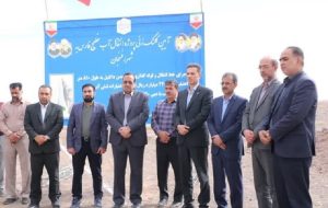 انتقال آب خلیج فارس به رفسنجان