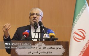 ایران در مجموع ذخایر گاز و نفت رتبه اول دنیا را دارد