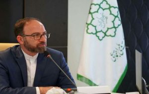 ۴۵۰ پلاک قرمز در تهران