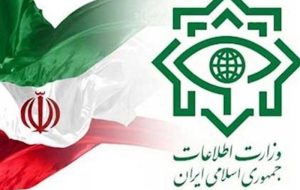 گزارش وزیر اطلاعات در خصوص پرونده چای