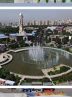 نمایشگاه ها بزرگراهی هموار و امن برای تجارت و دیپلماسی