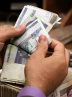 کاهش نرخ بهره بین بانکی در سال جدید