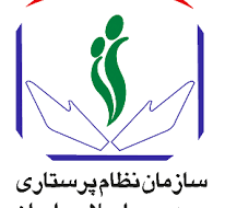 برگزاری آزمون استخدامی پرستاری طی چند ماه آینده