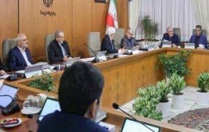 پزشکیان: نمی‌گذاریم سفره و معیشت مردم دچار مشکل شود