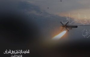 عملیات جدید مقاومت عراق دراراضی اشغالی