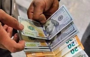رویداد جدید ارزی، رقبا را از میدان به در کرد