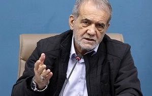 قانون اساسی میثاق مشترک مردم و انقلاب اسلامی