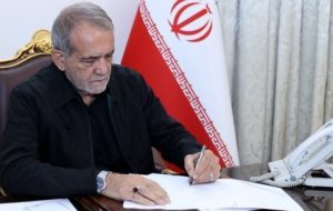 پیام پزشکیان به مناسبت گرامیداشت یاد شهدای مقاومت