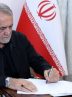 پیام پزشکیان به مناسبت گرامیداشت یاد شهدای مقاومت