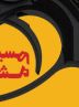 فعال‌سازی مکانیسم ماشه غیرمشروع است