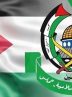استقبال حماس از طرح مصر